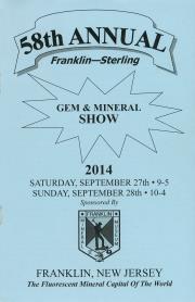 58th Annual Franklin-Sterling Gem and Mineral Show - 2014